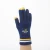 OEM Customized Unisex Acrylic  Magic Knitted Touch Screen Gloves