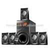 OEM Price RM-AV9088 Professional Audio 5.1Speaker Home Theater Sound System 3D Surround Sound Music with BT FM