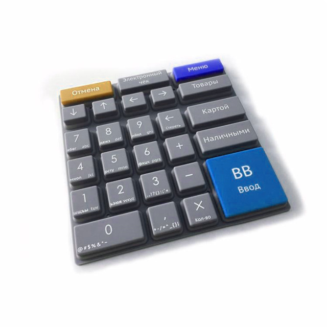 Buy Oem Rubber Keypad Customized Silicone Mold Custom Silicone Rubber ...