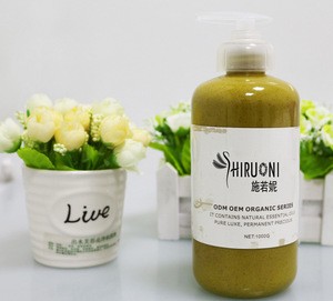OEM/ODM Chinese rhubarb herbal weight loose cream body slimming massage cream