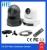 Import Office &amp; School Supplies Wireless PTZ Video Conference Camera for remote education JT-HD60C from China