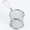Oil frying strainer stainless steel 304 food holder cheap chrome french fry mini fry basket