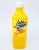 Import Ooh Sunny Cordial Mango Fruit Juice from Malaysia