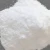 Import organic crystalline 100% d-psicose powder allulose sweetener sugar manufacturers from China