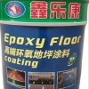 Osbang Manufacturer Hot Sales 20kg/bulk  Black Transparent Epoxy Polyurethane Floor Coating Epoxy Resin
