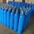 Import OSEN-HX4 High quality 10L oxygen cylinder made in China from Pakistan