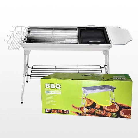 Outdoor Portable Folding Charcoal BBQ Barbecue grills