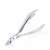 Import OYAKOM High Quality Stainless Steel Cuticle Nipper Manicure Scissor from China