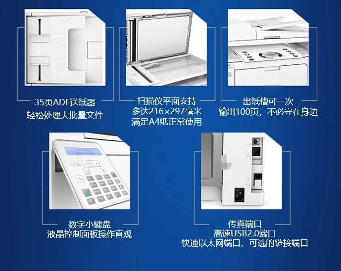 PENGFAIES  FS700  5 years warranty  faxing equips Thermal Fax Machine
