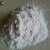 Import perlite filter aid powder for filter agar from China