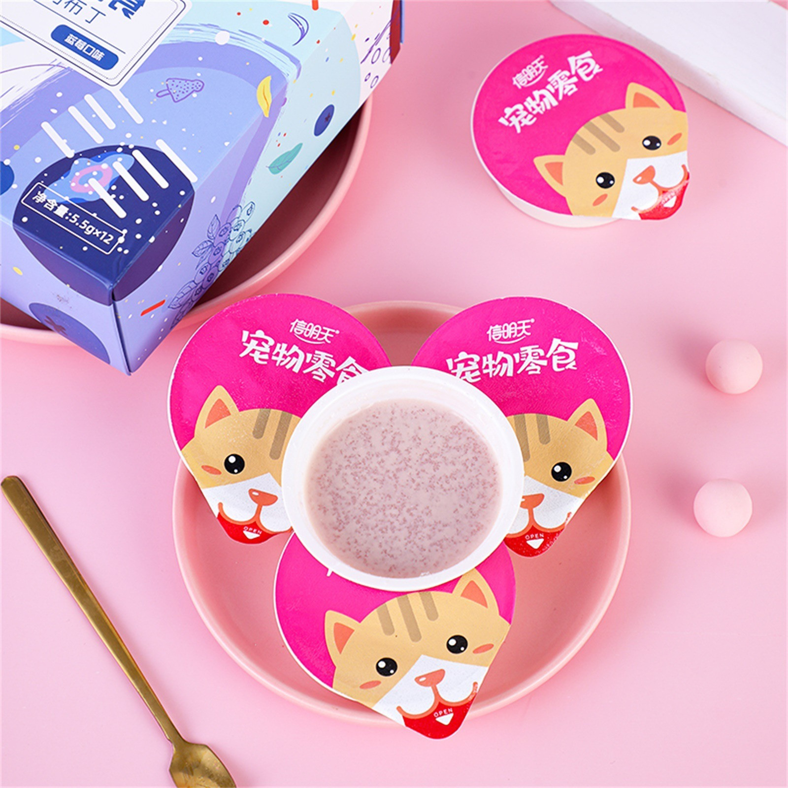 Buy Pet Snack Goat Pudding Dog And Cat Jelly Calcium Supplement