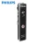 Import Philips Digital Voice Recorder 16GB Remote Record from China