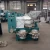 Import Pine Nut Oil Press Machine, Press Machine For Oil Seeds, Cold Hot Oil Press Machine from China