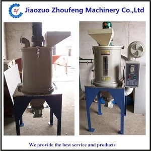 Plastic pellet mixing drying machine;mixing machine animal feed