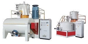 plastic resin mixing machine/pvc blending mixer
