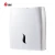Import Plastic Wall mounted Manual N Fold V Fold Paper Towel Dispenser from China