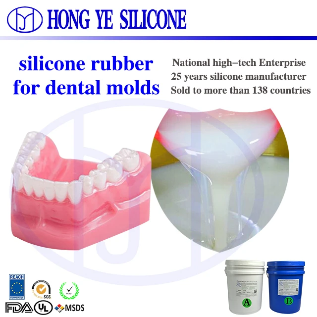 platinum grade food safe silicone rubber raw material dental duplicating