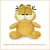 Import Plush Pink Fat Cat Toys/ Custom Stuffed Animal Toys from China