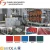Import PMMA/ASA+PVC glazed tile production line / glazed roof tile making machine from China