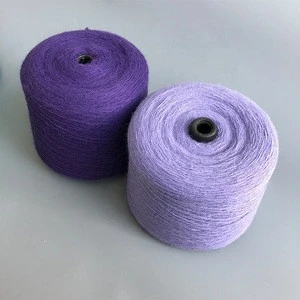 Popular Color Blended Fancy Yarn For Sweater In Stock