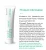 Import Popular Tube Fast Whitening Keep Freshing Breathe Peptide Whitening Toothpaste from China