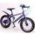 Import Popular20 inch BMX MTB children moutain bicycle / good qoulity 6 speed boy kid bike from China