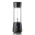 Import Portable Mini Blender USB Rechargeable Smoothie Juicer Blender Juicer Cup from China