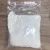 Potassium Gluconate CAS 299-27-4 D-Gluconic Acid Monopotassium Salt