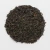 Import Powder loose black tea extract bulk with a noble and mellow aroma from Japan