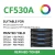 Import Premium color CF530A 530a 205a color printer toner cartridge for Color LaserJet Pro MFP M181fw M180n toner from China