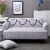 Import Printed Sectional High Quality Large Customized Spandex Elastic Stretch Wholesale Sofa Cover from China