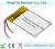 Import prismatic polymer battery 702565 3.7V 1000mah li-ion polymer battery for electric shavers, voice recorder, electronic dictionari from China