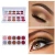 Import Private Label I magic Cosmetics Makeup Eye Shadow Pallette from China
