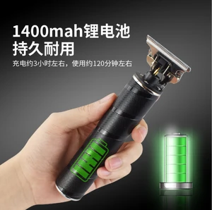 Professional Hair Trimmer Clippers Men Rechargeable