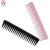 Import Professional Hairdressing Salon  Carbon Fiber Plastic Anti-static Wide Big Tooth Detangling Hair Comb from China