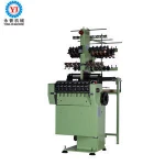 Professional made narrow fabric woven belt/ribbon/tape making machine,narrow woven weaving machine