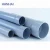 Import Professional PVC Conduit Pipe Production Line Price List Plastic Tube Making Machine Manufacturer from China