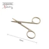 Professional stainless steel curved shape edge blades makeup eyebrow scissors nail scissors