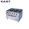 Professional Stainless Steel Used Stainless Steel Appliances/Universal Gas Cooker/Cheap Gas Stove For Sale