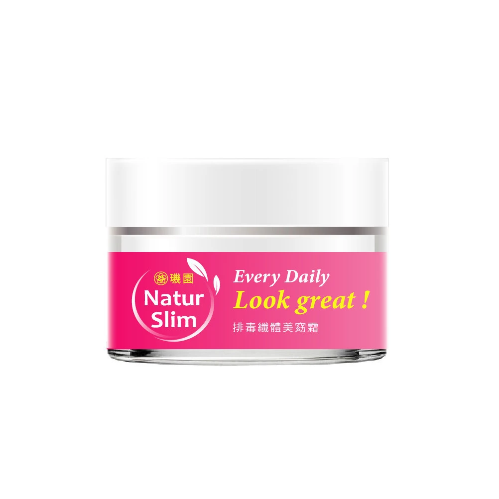 Promotional Various Durable Using Body Shaping Slimming Cream