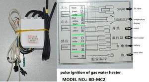 pulse igniter --BD-MC2--part of gas water heater