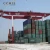Import QY50K-II 300ton hydraulic rubber tyre yard Mobile gantry crane price from China