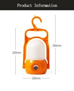 Rechargeable Dimmable LED camping lamp emergency light