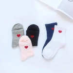 Red heart simple trend with breathable comfort can be customized cotton womens mid-tube socks