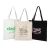 Import Reusable foldable Eco-Friendly tote shopping cotton canvas bag from China