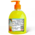 Reward Liquid Wash Hand Soap