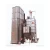 Import Rice Husk Burner Biomass Gasifier For Any Furnace Dryer Machine And Boiler from China