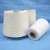 Import Ring Spun PC Yarn TC Yarn Polyester Cotton CVC 50/50 Blended Yarn 32s 45S from China