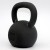 Import Rizhao Best Selling Custom Logo Powder Coated Cast Iron Kettlebell For Weight Lifting from China