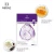 Import Royal Jelly Shea Butter Anti-Aging Mask For Skin Recover from Taiwan